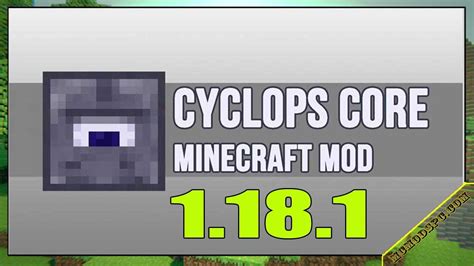 cyclops core minecraft